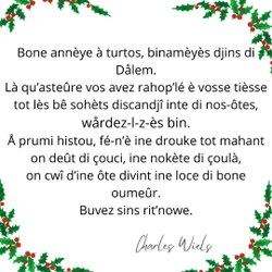  CCCA Mot wallon 