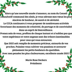  Ho,ho,ho (2) 
